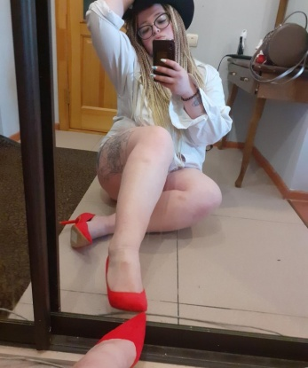 Еленка, 23